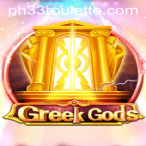 GreekGods: A Mythical Journey Through The Pantheon